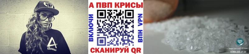 Купить наркотики сайты Топки НБОМе  Альфа ПВП  МДМА  Мефедрон  ГАШИШ  Кокаин 