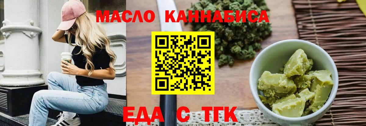 Cocaine Топки