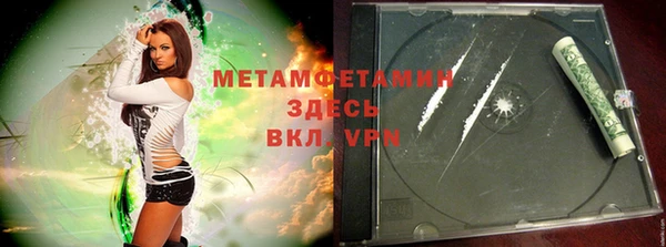 mdma Дмитров