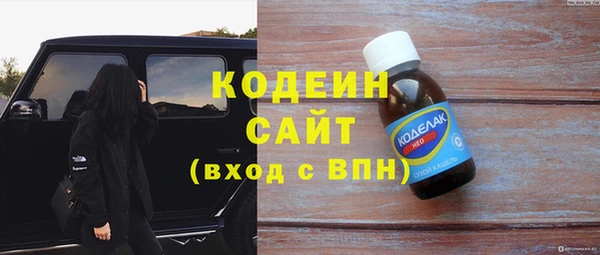 mdma Дмитров