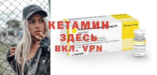 каннабис Дмитровск