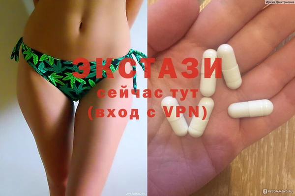 каннабис Дмитровск