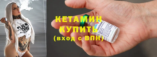 каннабис Дмитровск