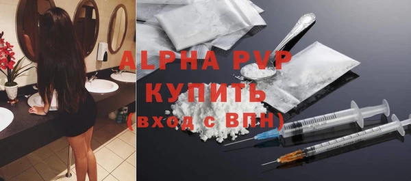 каннабис Дмитровск