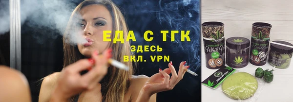 mdma Дмитров