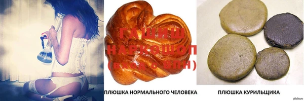 mdma Дмитров