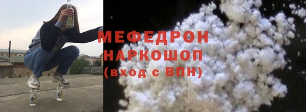 каннабис Дмитровск