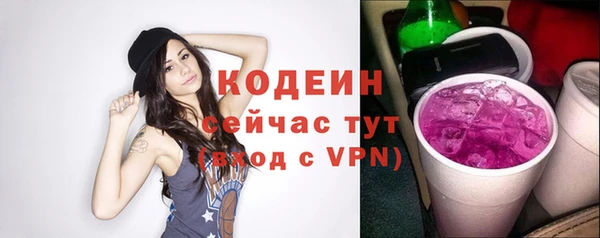 mdma Дмитров