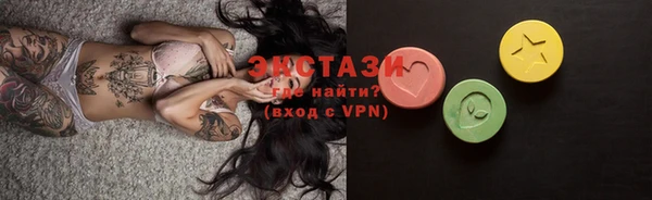 каннабис Дмитровск