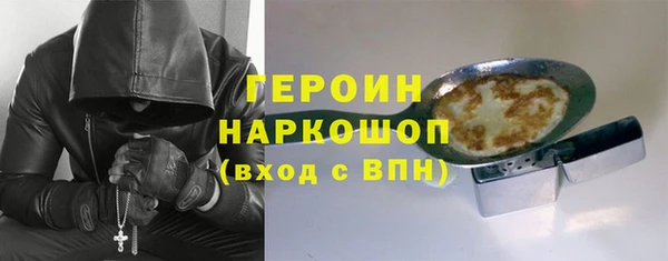 каннабис Дмитровск