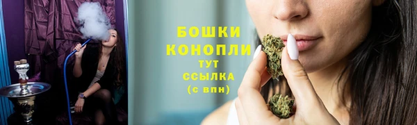 каннабис Дмитровск