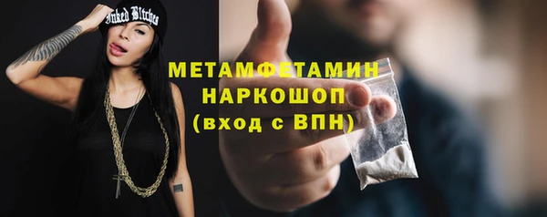 ALPHA PVP Дмитриев