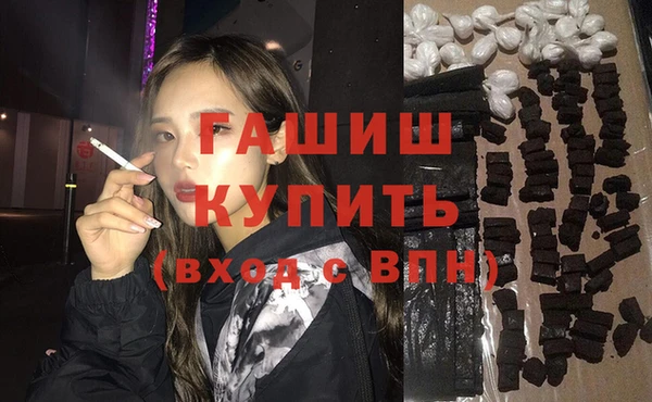 mdma Дмитров