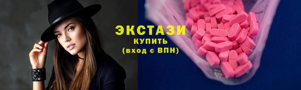 mdma Дмитров