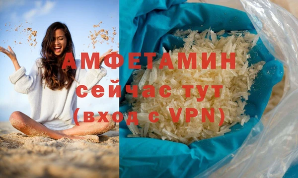 mdma Дмитров