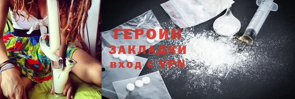 ALPHA PVP Дмитриев