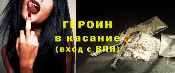 ALPHA PVP Дмитриев