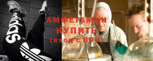 каннабис Дмитровск