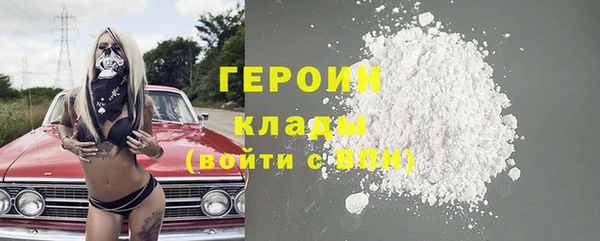 каннабис Дмитровск