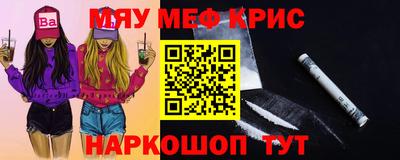 трава Партизанск