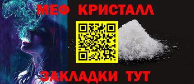 дурь Первоуральск