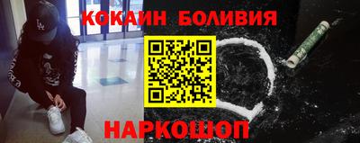 таблы Пенза
