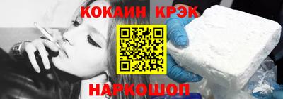 трава Партизанск