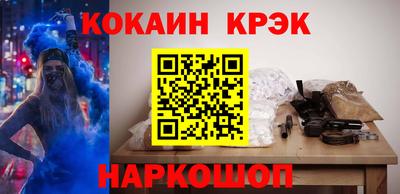 таблы Пенза