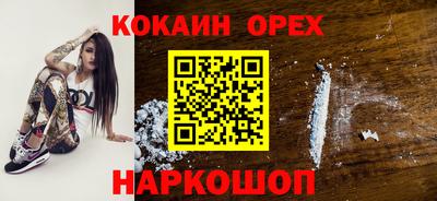 дурь Первоуральск