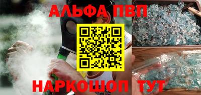 дурь Первоуральск
