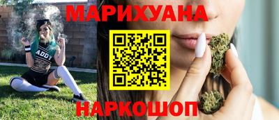 таблы Пыть-Ях