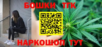 трава Партизанск