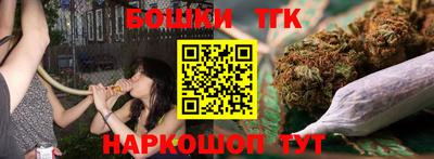 таблы Пенза