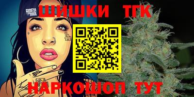 таблы Пенза