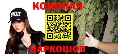 дурь Первоуральск