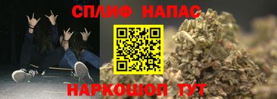 дурь Первоуральск