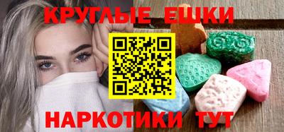 дурь Первоуральск
