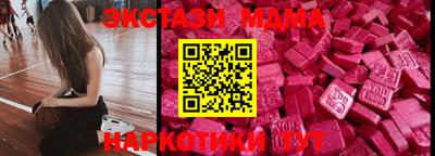 дурь Первоуральск