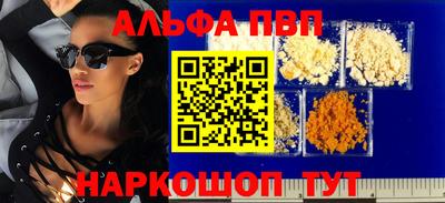 дурь Первоуральск