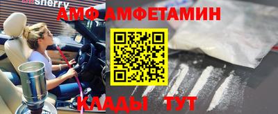дурь Первоуральск