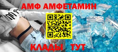 дурь Первоуральск