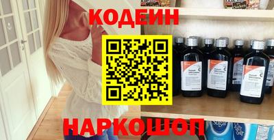 таблы Пенза