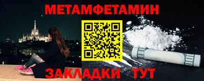 дурь Первоуральск