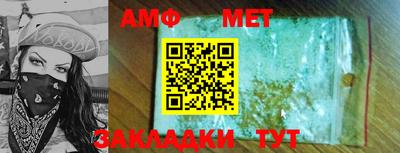 дурь Первоуральск