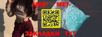дурь Первоуральск