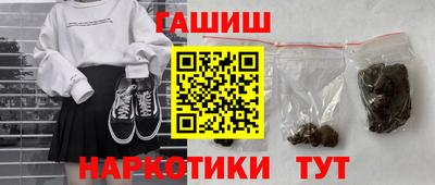 ПСИЛОЦИБИНОВЫЕ ГРИБЫ Чебаркуль