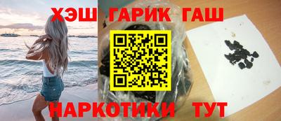 дурь Первоуральск