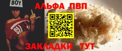 экстази Пушкино