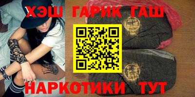 таблы Пенза