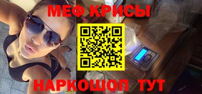трава Чебоксары